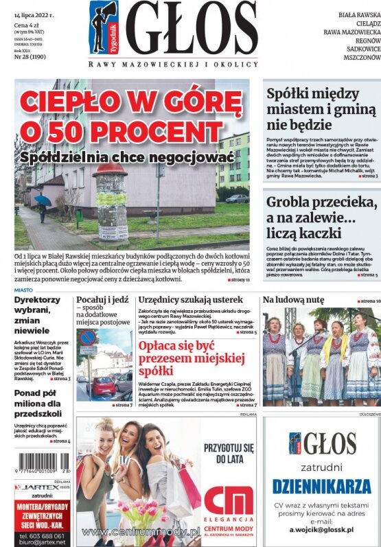 Głos Rawy Mazowieckiej i Okolicy 14.07.2022 r. 14 lipca 2022